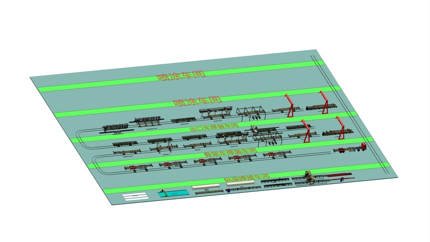 1.倉栅欄闆車生產(chǎn)線(xiàn).jpg